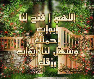 صور غلاف