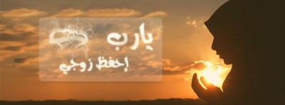 صور غلاف