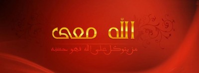 صور غلاف