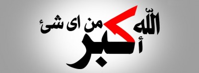 صور غلاف