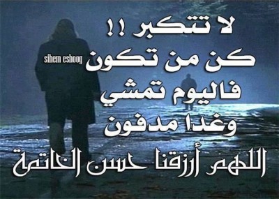 صور غلاف