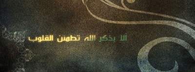 صور غلاف