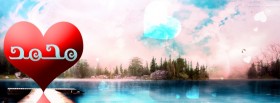 صور غلاف اسماء