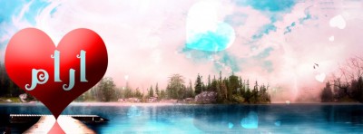 صور غلاف اسماء