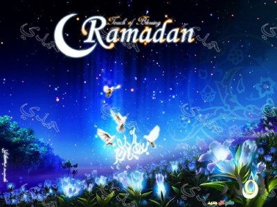 صور لرمضان