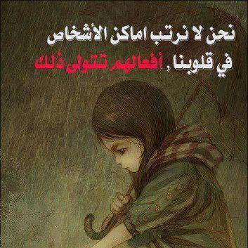 بوستات فيس بوك