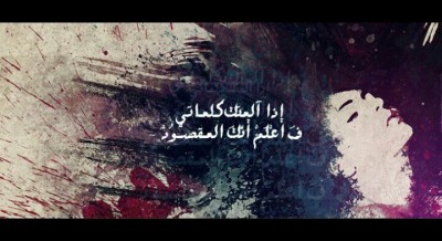 بوستات فيس بوك