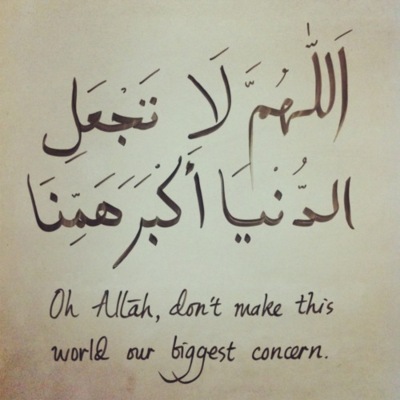بوستات فيس بوك