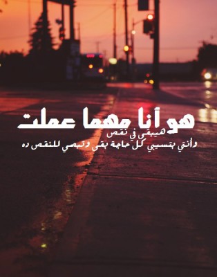 بوستات فيس بوك