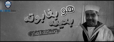 بوستات فيس بوك