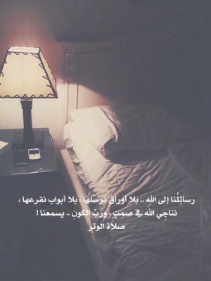 بوستات فيس بوك