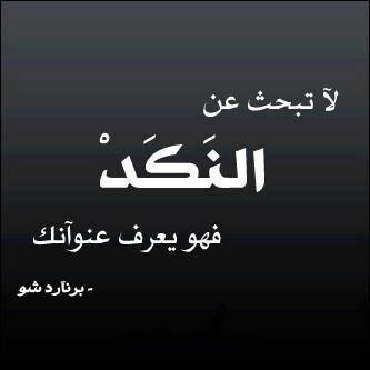 صور جميله