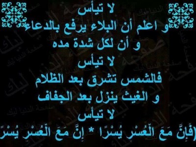 صور جميله