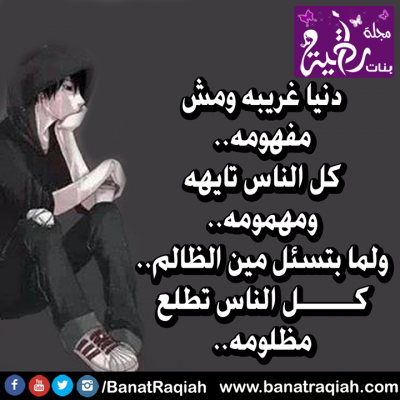 صور فيس بوك