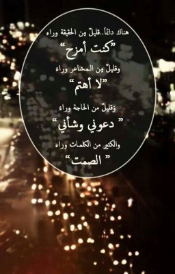 صور فيس بوك