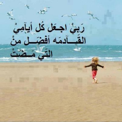 صور فيس بوك