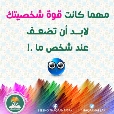 صور فيس بوك