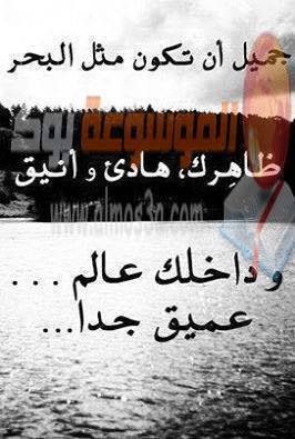 صور فيس بوك