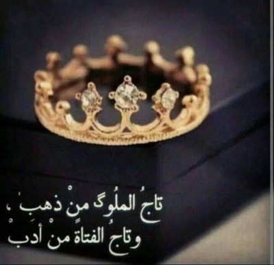 صور فيس بوك