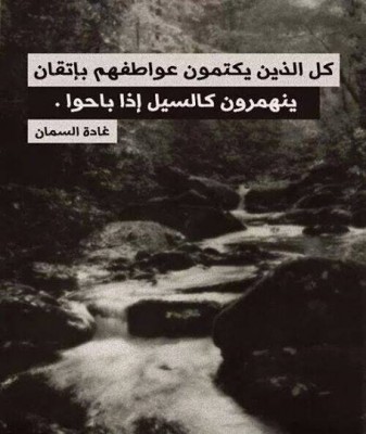 صور فيس بوك