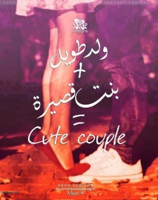 صور فيس بوك