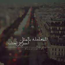 صور فيس بوك