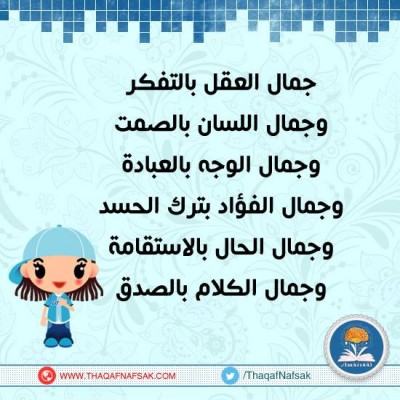 صور فيس بوك