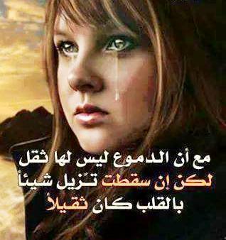صور فيس بوك