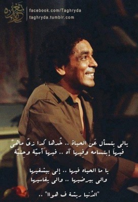 صور فيس بوك