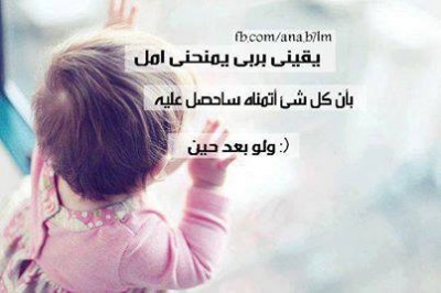 صور فيس بوك