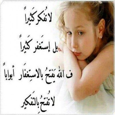 صور فيس بوك