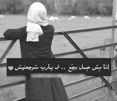 صور فيس بوك