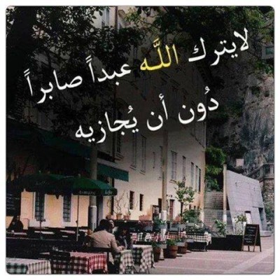 صور فيس بوك