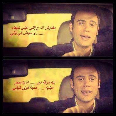 صور فيس بوك