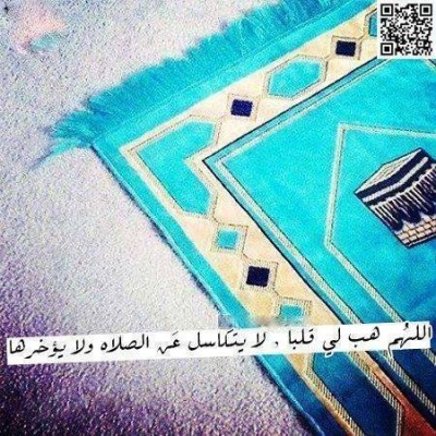 صور فيس بوك