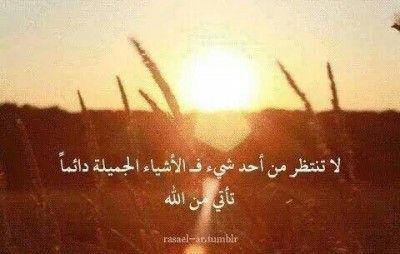 صور فيس بوك