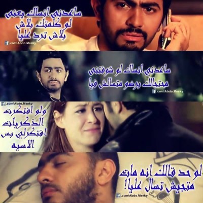 صور فيس بوك