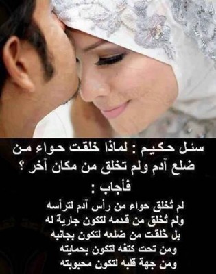 صور فيس بوك