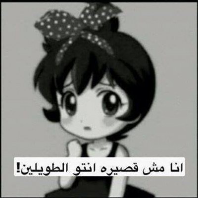 صور فيس بوك