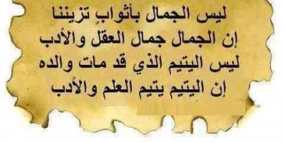 صور فيس بوك