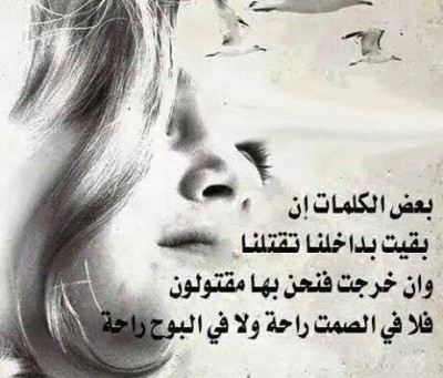 صور فيس بوك