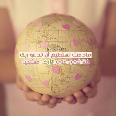 صور فيس بوك