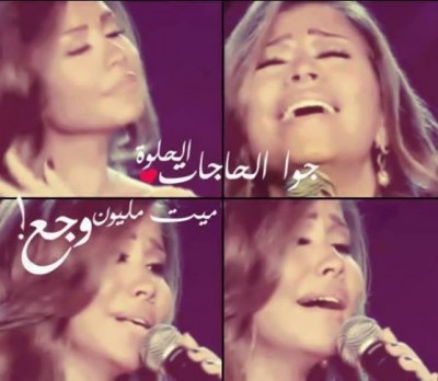 صور فيس بوك