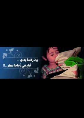 صور فيس بوك