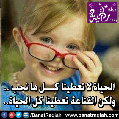 صور فيس بوك