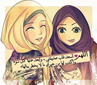 صور فيس بوك