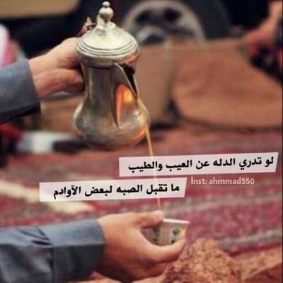 صور فيس بوك