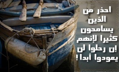 صور فيس بوك