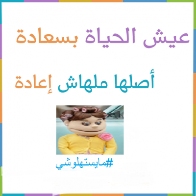 صور فيس بوك