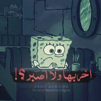 صور فيس بوك